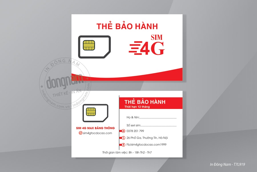 Mẫu thẻ bảo hành sim điện thoại 3G 4G 5G